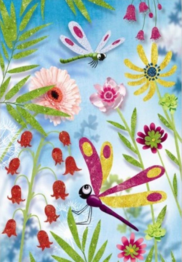 Раскраска Блестящие бабочки  
